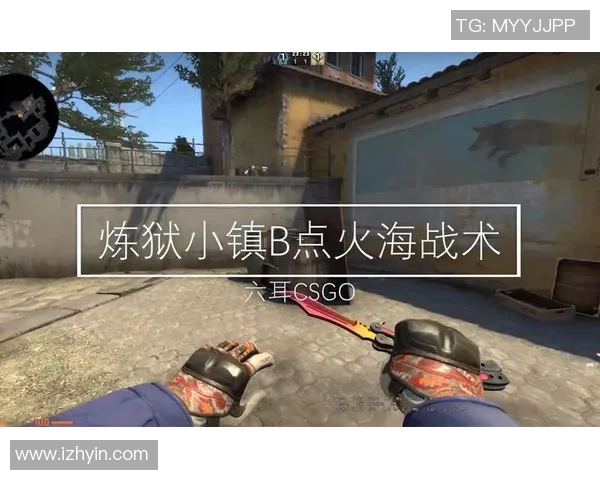 CSGO盛宴：深入解析LNG战队的游戏意识与战术策略