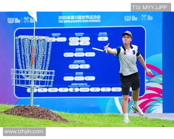 杭州飞盘队与成都飞盘队赛后分析力量对比与战术探讨