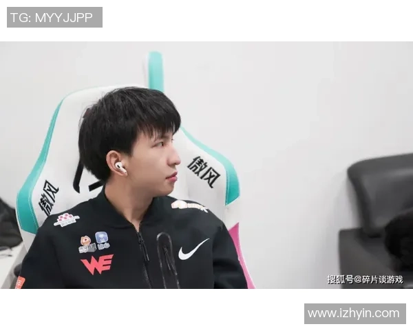 独家解析JDG战队节奏变化及其对比赛结果的深远影响