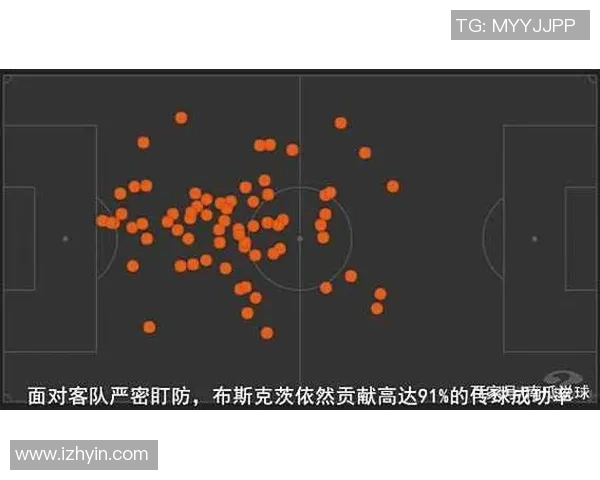 武汉排球队与南京排球队赛后复盘分析比赛经验与战术调整探讨