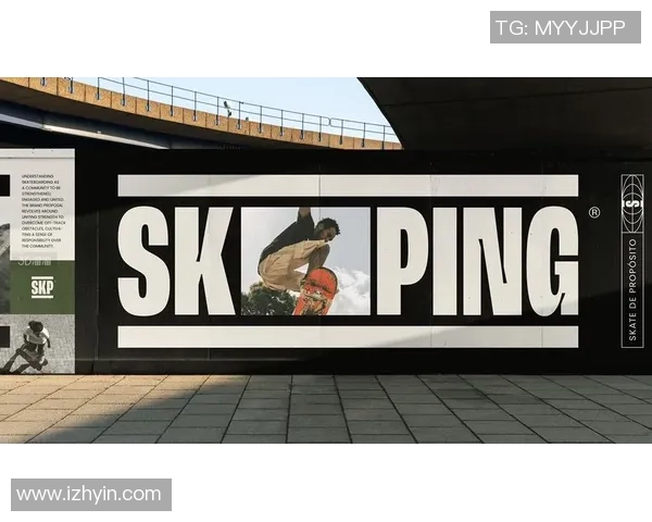 西安滑板队心理素质提升之路：热议滑板运动的变革与挑战